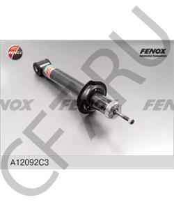 21902915004 PEKAR 2190-2915004 АМОРТИЗАТОР в городе Королёв