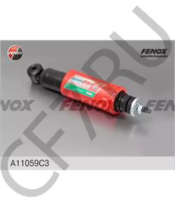 21212905004 Автоваз Амортизатор в городе Королёв