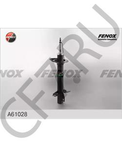 50707867 Fiat/Alfa Romeo/Lancia амортизатор пер [ORG в городе Королёв