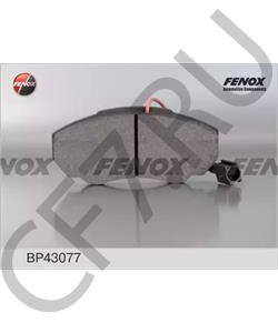 77364862 Fiat/Alfa Romeo/Lancia КОЛОДКИ ТОРМОЗНЫЕ ПЕРЕДНИЕ (К-Т) [ORG в городе Королёв