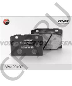 21010350180082 LADA 21010-3501800-82_колодки торм.перед.!\ ВАЗ 2101-2107 пер в городе Королёв