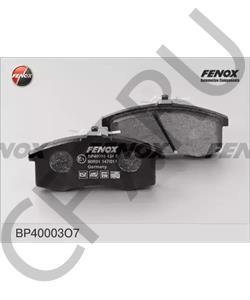 1111-3501080 TSN Колодка тормозная передняя (кт.4шт.) ВАЗ-1111 "Ока" (IFK304) (Цитрон Механик) в городе Королёв