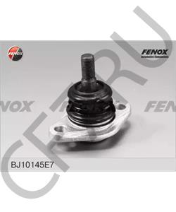 21100290419282 Автоваз Опора шаровая ВАЗ-2108-15 закатная (фирм. упак. ORIGINAL)	 в городе Королёв