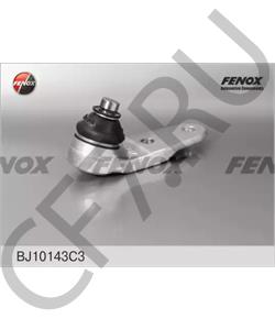 11022304024 ZAZ Несущий / направляющий шарнир в городе Королёв