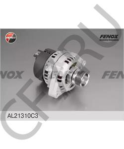 1119-3701010 AUTOCOMPONENT Генератор ВАЗ-1118-2170 ЛЮКС 14В,140А ЗИТ в городе Королёв