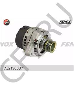 21120370101007 Автоваз Генератор [80А] переменного тока ВАЗ в городе Королёв