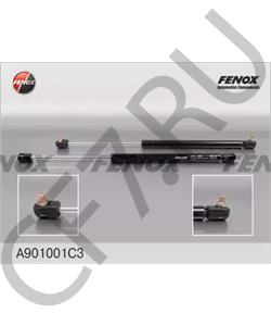 21218231010 Zommer Упор задней двери 2110,2121 (усилие 280Н) ZOMMER в городе Королёв