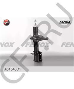 2110-2905581 НИКОН Корпус стойки ВАЗ 2110 передний левый в городе Королёв