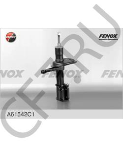 11180290540203 ОАТ Амортизатор для ВАЗ 1118 Калина передний правый - стойка в сборе масляный (Группа ) в городе Королёв