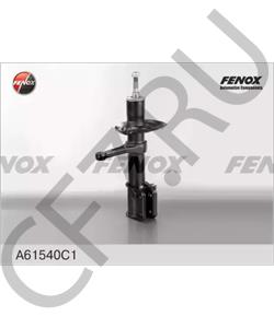 21700-2905402-03 ДААЗ Стойка амортизатора передняя правая ВАЗ-2170 Приора в городе Королёв