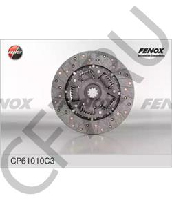 4021601130 ПРАМО 402-1601130 () Диск сцепления ведомый в городе Королёв