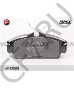 3000067 METACO Комплект тормозных колодок, дисковый тормоз в городе Королёв