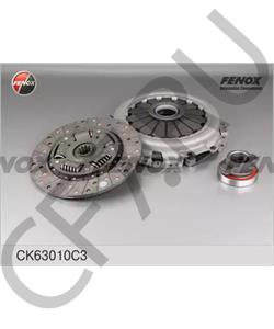 4061601000 Пекар Комплект сцепления для а/м ГАЗ 3110, 3302, 2217 (для двиг. ЗМЗ-406,405,409 и их мод.) в городе Королёв