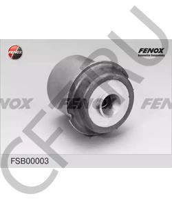 8E0501522H VW Гильза, подвески поперечного рычага в городе Королёв