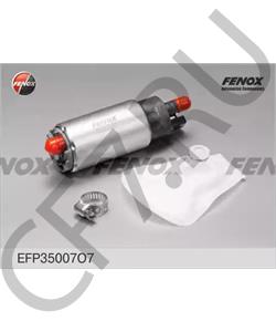 580454001 BOSCH Электробензонасос () в городе Королёв