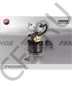 2112113900910 КЗАТЭ Насос топливный электрический в сборе ВАЗ 2112 в городе Королёв