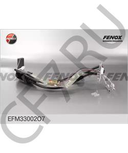 21073-1139009 PEKAR Бензонасос электр. в сборе ВАЗ 21073 (ПЕКАР) (1) в городе Королёв