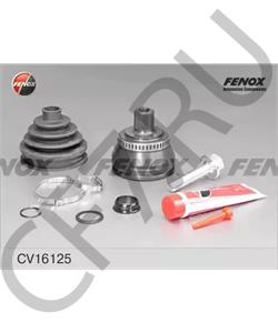 K101290 Kroner Шрус AUDI A4 (95-), A6 (97-) (наруж.) [с ABS, 38/27] () KRONER в городе Королёв