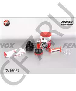 2350312 METACO Шарнирный комплект, приводной вал в городе Королёв