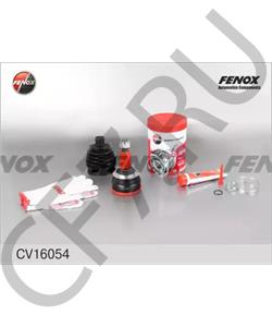 2350306 METACO Шарнирный комплект, приводной вал в городе Королёв