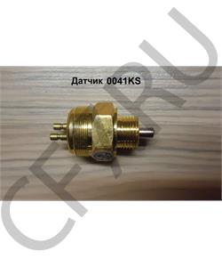 9912710041 HOWO Датчик нейтрали (норм. замкнут) H2/H3  в городе Королёв