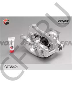 1611 LIQUI MOLY растворитель ржавчины !\ в городе Королёв