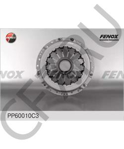 406371601130003 GAZ Нажимной диск сцепления в городе Королёв