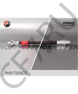 672350602510 GAZ Тормозной шланг в городе Королёв