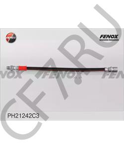 24003506025155 GAZ Тормозной шланг в городе Королёв