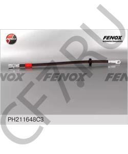 3110003506025020 GAZ Тормозной шланг в городе Королёв