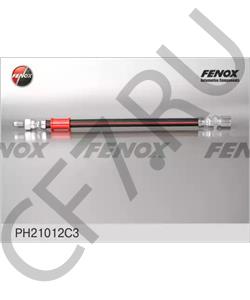 4113113 FSO Тормозной шланг в городе Королёв