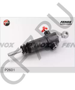 12213503550A BELARUS Рабочий цилиндр в городе Королёв