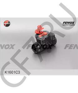 11023502040 ZAZ Колесный тормозной цилиндр в городе Королёв