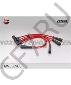 21214370708030 ЗавГар Провода в/н 2105,21074,2123.21214 "" инж. силикон. (к-т) в городе Королёв