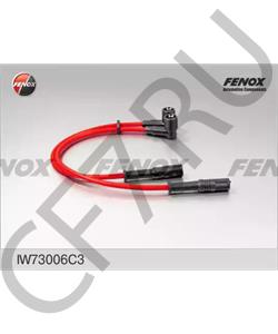 1111-3707060 Slon Жгут высоковольтных проводов в городе Королёв