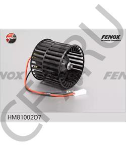 21080810107882 UAZ Вентилятор салона в городе Королёв