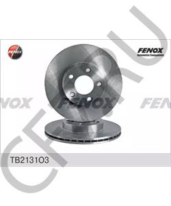 3110003501077000 GAZ Тормозной диск в городе Королёв