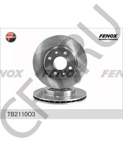 21100350107002 LADA 21100-3501070-02_диск тормозной передний!\ ВАЗ 2110-2112/1117-1119/2190 в городе Королёв