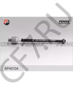 4646031020 SAMSUNG Осевой шарнир, рулевая тяга в городе Королёв