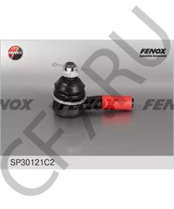 2101-3003134 БЗАК Наконечник рулевой тяги ВАЗ 2101 короткий с метизами 2 шт. Автокомплект в городе Королёв