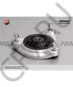 21900-2902821-10 Автоваз Опора стойки телескопической ВАЗ-2190 в сборе АвтоВАЗ (электроусилитель руля) в городе Королёв