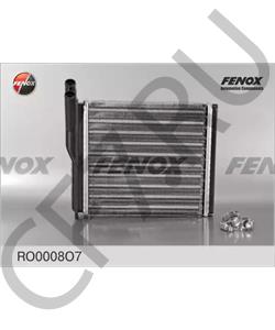 21230810106090 ОАТ З/171448//Радиатор отопителя 2123 алюмин. 'ДААЗ' (упаковка ) в городе Королёв