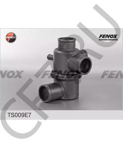 21231306010 Пекар Термостат 80°С для а/м ВАЗ 2123 в городе Королёв