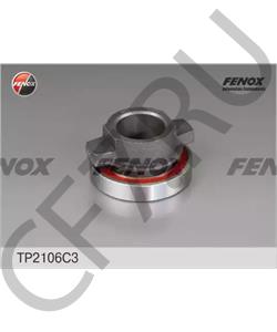 24160118002 GAZ Нажимной диск сцепления в городе Королёв