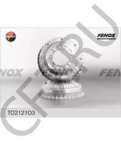 DR6223 BM Барабан тормозной чугунный в городе Королёв