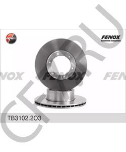 3302003501077000 GAZ Тормозной диск в городе Королёв