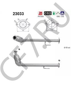 52059730AB JEEP Катализатор в городе Королёв