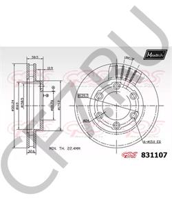 14008655 Amc Тормозной диск в городе Королёв
