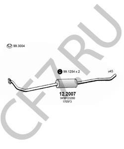 9456134180 FIAT Предглушитель выхлопных газов в городе Королёв