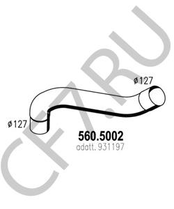 931197 PEGASO Труба выхлопного газа в городе Королёв